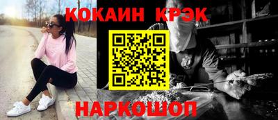 амф Гай