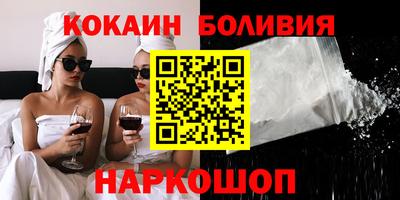 дмт Гатчина