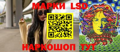СК Гусь-Хрустальный