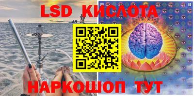 хмурый Гусиноозёрск