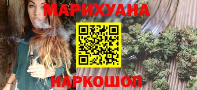 амф Гай