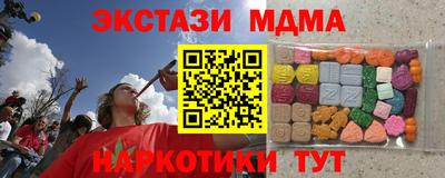 крисы Гагарин