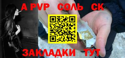 крисы Гагарин