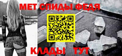 дмт Гатчина