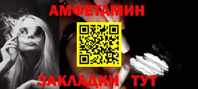 крисы Гагарин