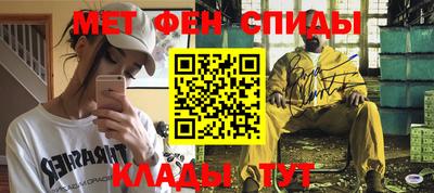 амф Гай