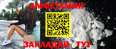 крисы Гагарин