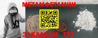 хмурый Гусиноозёрск