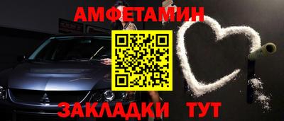 крисы Гагарин