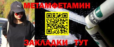 дмт Гатчина