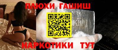 амф Гай
