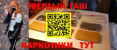 амф Гай