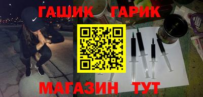 дмт Гатчина