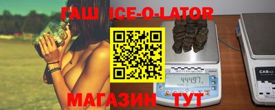 дмт Гатчина