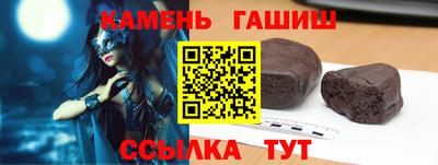 дмт Гатчина