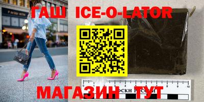 крисы Гагарин