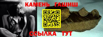 амф Гай