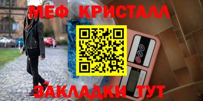 амф Гай