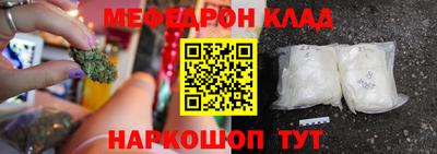 хмурый Гусиноозёрск